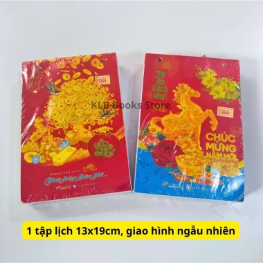 Lịch 2.026 Bloc Khung Treo Tường - Ông Thần Tài, Giá chỉ 39.500 VND, Bàn làm việc