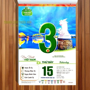 Lịch 2.026 Bloc Phong Cảnh Siêu Nét – Các size 20x30, 17x24, 14.5x20.5, 13x19 – Giá 39.000₫ 3 Lịch 2.026 Bloc Phong Cảnh Siêu Nét – Các size 20x30, 17x24, 14.5x20.5, 13x19 – Giá 39.000₫ 3