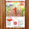 Lịch 2.026 Bloc Phong Cảnh Siêu Nét – Các size 20x30, 17x24, 14.5x20.5, 13x19 – Giá 39.000₫ 9