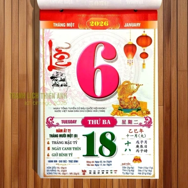 Lịch 2.026 Bloc Thư Pháp siêu nét, đa kích thước 20x30 17x24 14.5x20.5 13x19 - Chỉ 39.000 VNĐ 3 Lịch 2.026 Bloc Thư Pháp siêu nét, đa kích thước 20x30 17x24 14.5x20.5 13x19 - Chỉ 39.000 VNĐ 3