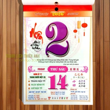 Lịch 2.026 Bloc Thư Pháp siêu nét, đa kích thước 20x30 17x24 14.5x20.5 13x19 - Chỉ 39.000 VNĐ