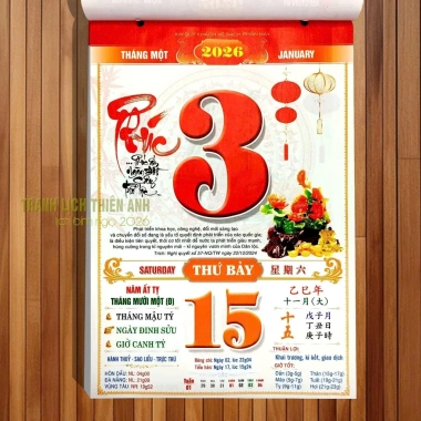 Lịch 2.026 Bloc Thư Pháp siêu nét, đa kích thước 20x30 17x24 14.5x20.5 13x19 - Chỉ 39.000 VNĐ