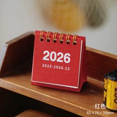 Lịch 2.026 để bàn lò xo basic mini S33 màu cổ điển, lật tiện lợi, decor bàn học, giá 15.000