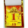 Lịch 2.026 Kích cỡ 20x30cm Bloc Siêu Cực - Mẫu Hot Hit Tết 2.026 Giá 299.000 VND 2