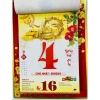 Lịch 2.026 Kích cỡ 20x30cm Bloc Siêu Cực - Mẫu Hot Hit Tết 2.026 Giá 299.000 VND 4