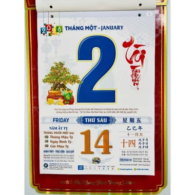Lịch 2.026 Kích cỡ 20x30cm Bloc Siêu Cực - Mẫu Hot Hit Tết 2.026 Giá 299.000 VND 9