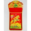 Lịch 2.026 Kích cỡ 20x30cm Bloc Siêu Cực - Mẫu Hot Hit Tết 2.026 Giá 299.000 VND 10