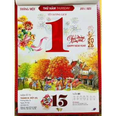 Lịch 2.026 Lịch Tết Bloc KC 35x50 cm Tranh Vẽ Tay Hà Nội Phố Giảm giá 750k