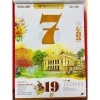 Lịch 2.026 Lịch Tết Bloc KC 35x50 cm Tranh Vẽ Tay Hà Nội Phố Giảm giá 750k 9