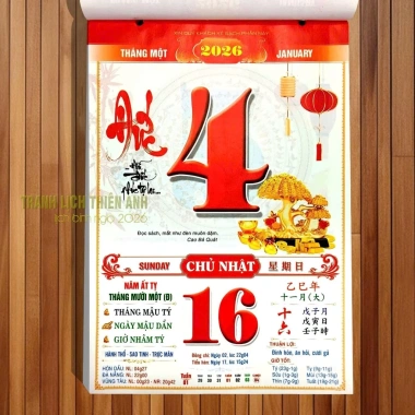 Lịch 2.026 Lốc lịch 17x24cm Thiết kế Thư Pháp giá ưu đãi 95.900đ giảm mạnh 5