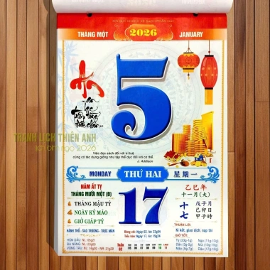Lịch 2.026 Lốc lịch 17x24cm Thiết kế Thư Pháp giá ưu đãi 95.900đ giảm mạnh 6