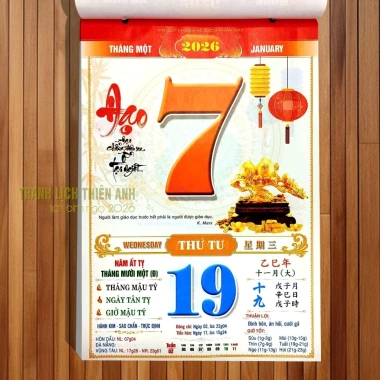 Lịch 2.026 Lốc lịch 17x24cm Thiết kế Thư Pháp giá ưu đãi 95.900đ giảm mạnh 8
