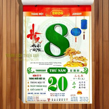 Lịch 2.026 Lốc lịch 17x24cm Thiết kế Thư Pháp giá ưu đãi 95.900đ giảm mạnh 9