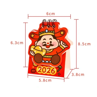 Lịch 2.026 mini 5.8x8.5cm có ghi chú thiết kế tinh tế giảm giá 20% chỉ 16.000đ 2
