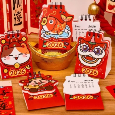 Lịch 2.026 mini 5.8x8.5cm có ghi chú thiết kế tinh tế giảm giá 20% chỉ 16.000đ 3
