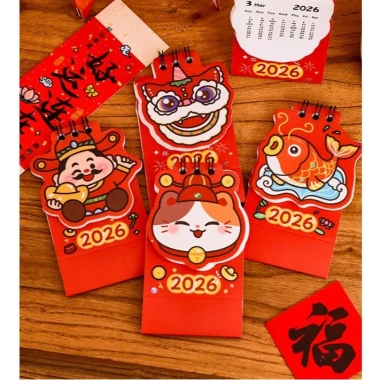 Lịch 2.026 mini 5.8x8.5cm có ghi chú thiết kế tinh tế giảm giá 20% chỉ 16.000đ 4