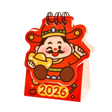 Lịch 2.026 mini 5.8x8.5cm có ghi chú thiết kế tinh tế giảm giá 20% chỉ 16.000đ 10