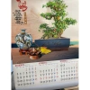 Lịch 2.026 nẹp thiếc treo tường 1-5 tờ - In độc quyền, 12 tháng, ngày âm dương, đẹp sắc nét, giá 20.000 VND 2