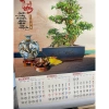 Lịch 2.026 nẹp thiếc treo tường 1-5 tờ - In độc quyền, 12 tháng, ngày âm dương, đẹp sắc nét, giá 20.000 VND 5