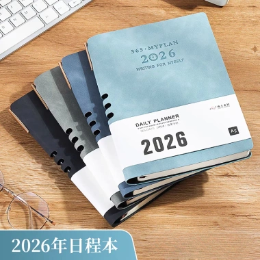 Lịch 2.026 Tháng 12 Notepad B5 A5 - Sổ tay 365 ngày da mềm tự khóa, giá 158.798 VND Lịch 2.026 Tháng 12 Notepad B5 A5 - Sổ tay 365 ngày da mềm tự khóa, giá 158.798 VND