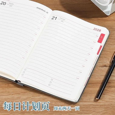 Lịch 2.026 Tháng 12 Notepad B5 A5 - Sổ tay 365 ngày da mềm tự khóa, giá 158.798 VND