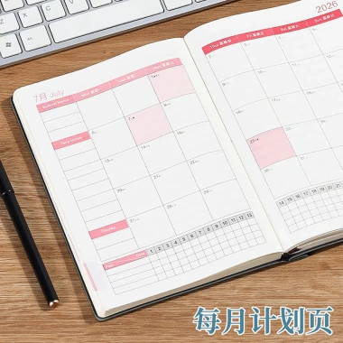 Lịch 2.026 Tháng 12 Notepad B5 A5 - Sổ tay 365 ngày da mềm tự khóa, giá 158.798 VND