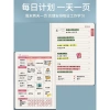 Lịch 2.026 Tháng 12 Notepad B5 A5 - Sổ tay 365 ngày da mềm tự khóa, giá 158.798 VND 4