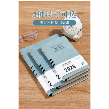 Lịch 2.026 Tháng 12 Notepad B5 A5 - Sổ tay 365 ngày da mềm tự khóa, giá 158.798 VND