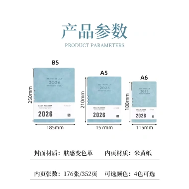 Lịch 2.026 Tháng 12 Notepad B5 A5 - Sổ tay 365 ngày da mềm tự khóa, giá 158.798 VND
