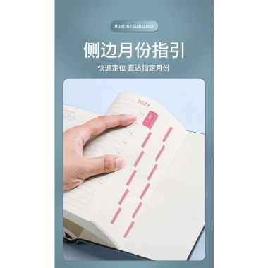 Lịch 2.026 Tháng 12 Notepad B5 A5 - Sổ tay 365 ngày da mềm tự khóa, giá 158.798 VND