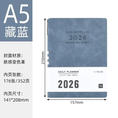 Lịch 2.026 Tháng 12 Notepad B5 A5 - Sổ tay 365 ngày da mềm tự khóa, giá 158.798 VND