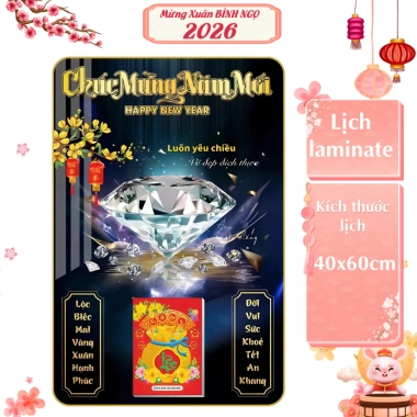Lịch 2.026 Treo Tường Laminate Tráng Gương 40x60 cm - 5 Mẫu Tiệm Vàng Đá Quý, Giá Ưu Đãi 224.000₫