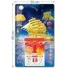 Lịch 2.026 Treo Tường Thuận Buồm Xuôi Gió - Bloc 14.5x20.5cm - Giá Ưu Đãi 139.000₫ 6