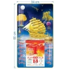 Lịch 2.026 Treo Tường Thuận Buồm Xuôi Gió - Bloc 14.5x20.5cm - Giá Ưu Đãi 139.000₫ 8