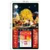 Lịch 2.026 treo tường tráng gương Mã Đáo kèm bloc 14.5x20.5cm giá ưu đãi 139.000đ 7