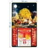 Lịch 2.026 treo tường tráng gương Mã Đáo kèm bloc 14.5x20.5cm giá ưu đãi 139.000đ 8