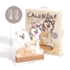 Lịch 3D Để Bàn Little Pet Series – Đồ Trang Trí Đa Năng, Chó Mèo, Giá 118.800₫ 10