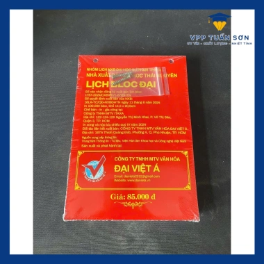 Lịch Bloc 2.026 kích thước 14,5x20,5cm - Cực Đẹp Tết Bính Ngọ mẫu mới, kèm đinh, giá chỉ 38.000 VND 6