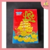 Lịch Bloc 2.026 Tết Bính Ngọ mới nhất, kèm đinh treo, giảm giá 22% chỉ 48.000 đồng 7