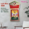 Lịch Bloc 2.026 Treo Tường Agribank - Lịch Tết Giấy Dày, Giá ưu đãi 60.000 VND