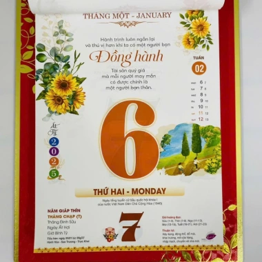 Lịch Bloc Treo Tường 2.026 Kích Thước 20x30cm Siêu Đẹp Giá Ưu Đãi 325.000₫