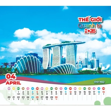 Lịch để bàn 13 tờ 2 mặt 19x22 cm - Lịch Tết 2.026 An Khang AK37, 35.000 VND