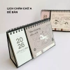 Lịch để bàn 2.026 Crabit Bính Ngọ - Tiết ngựa, Tết, Mã Đáo Thành Công, 78.000 VND 4