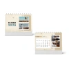 Lịch để bàn 2.026 – Lịch âm in ảnh theo yêu cầu, khuyến mãi 39.000₫ 5