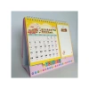 Lịch Để Bàn 2.026 Tô Màu Garden Of Time – Tặng Sticker Trang Trí, Quà Tết, 60.200₫ 4