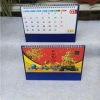 Lịch để bàn chữ A 2.026 24x16cm có lịch âm - mẫu ngẫu nhiên, 50k VPP Tiến Phát 7