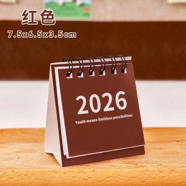 Lịch Để Bàn Mini 2.026 Sáng Tạo Di Động Trang Trí Kế Hoạch Check in Sách Giá 13.392₫ 6 Lịch Để Bàn Mini 2.026 Sáng Tạo Di Động Trang Trí Kế Hoạch Check in Sách Giá 13.392₫ 6