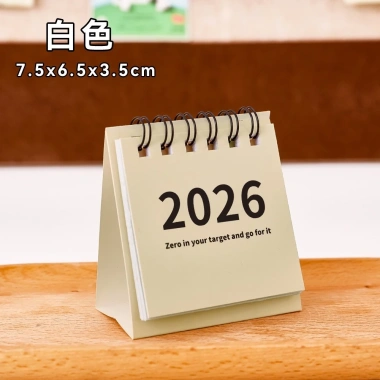 Lịch Để Bàn Mini 2.026 Sáng Tạo Di Động Trang Trí Kế Hoạch Check in Sách Giá 13.392₫ 7 Lịch Để Bàn Mini 2.026 Sáng Tạo Di Động Trang Trí Kế Hoạch Check in Sách Giá 13.392₫ 7