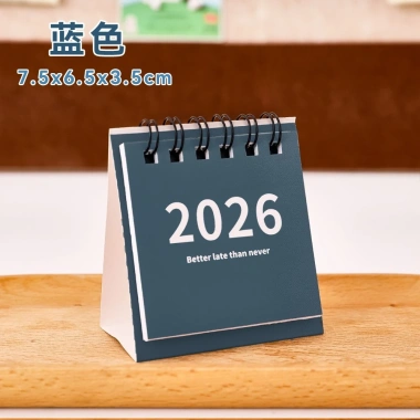 Lịch Để Bàn Mini 2.026 Sáng Tạo Di Động Trang Trí Kế Hoạch Check in Sách Giá 13.392₫ 8 Lịch Để Bàn Mini 2.026 Sáng Tạo Di Động Trang Trí Kế Hoạch Check in Sách Giá 13.392₫ 8