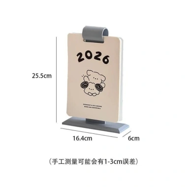 Lịch Để Bàn Sáng Tạo 2.026: Phong Cách Mới, Lật Văn Phòng, Trang Trí Sổ Tay Học Sinh, Giá 81,246 VND